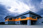 Bursa Karsan-Peugeot Otomotiv Fabrikas ve Ynetim Binas