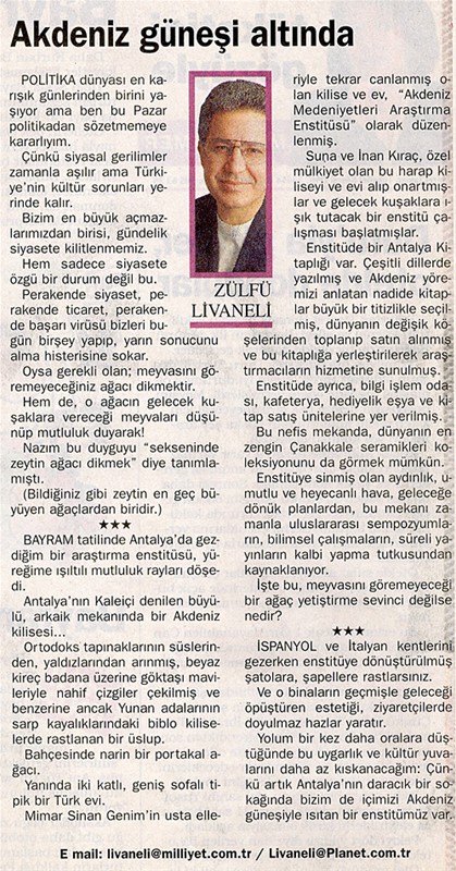 Milliyet Gazetesi, 26 Nisan 1997