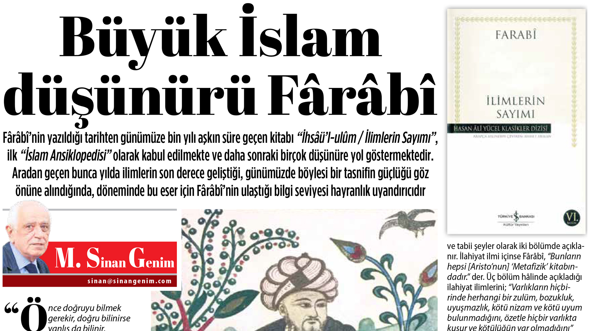 Büyük İslam Düşünürü Fârâbî…