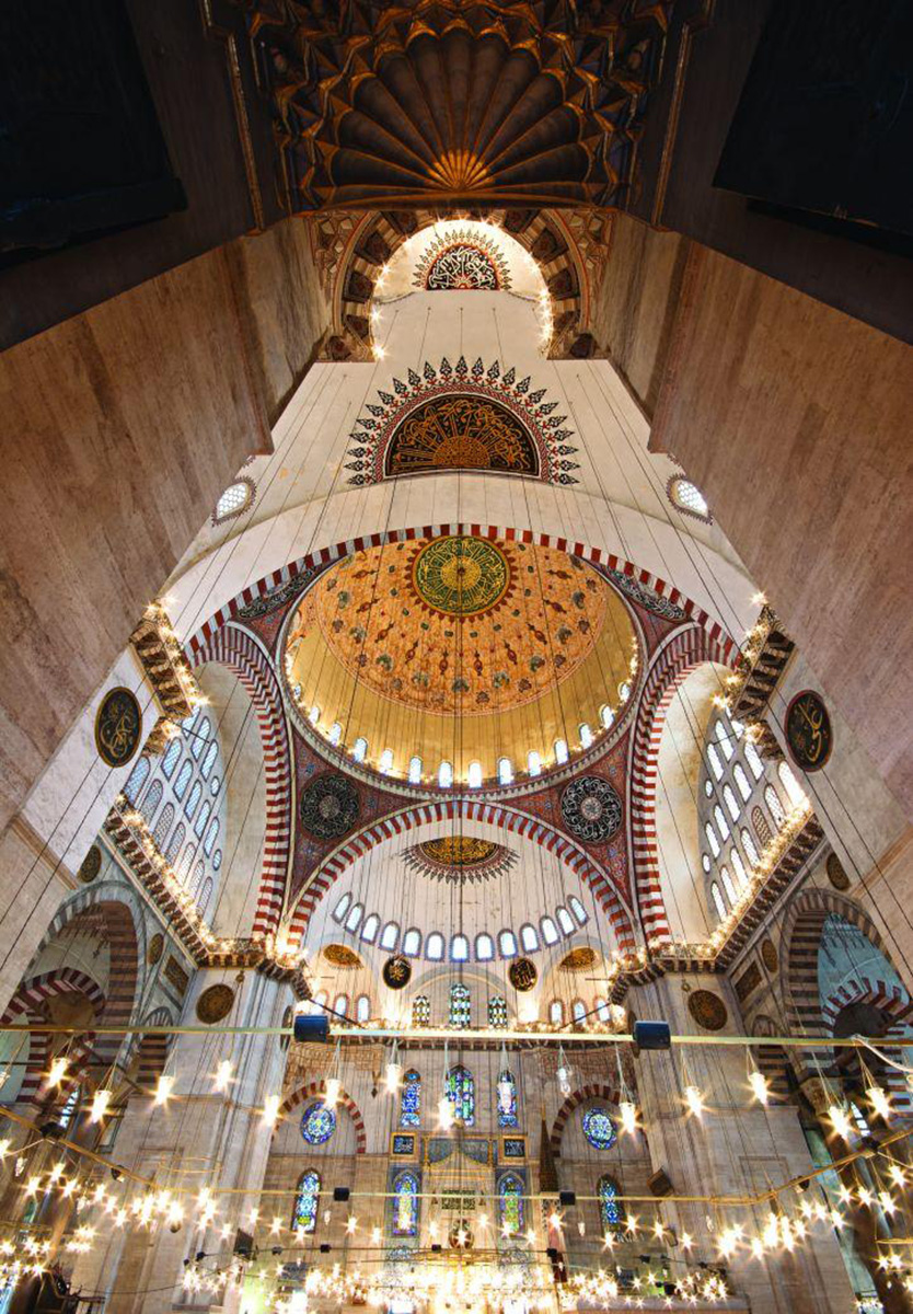 İstanbul Süleymaniye Camii