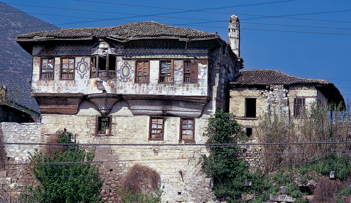 Milas Bahaeddin Ağa Konağı