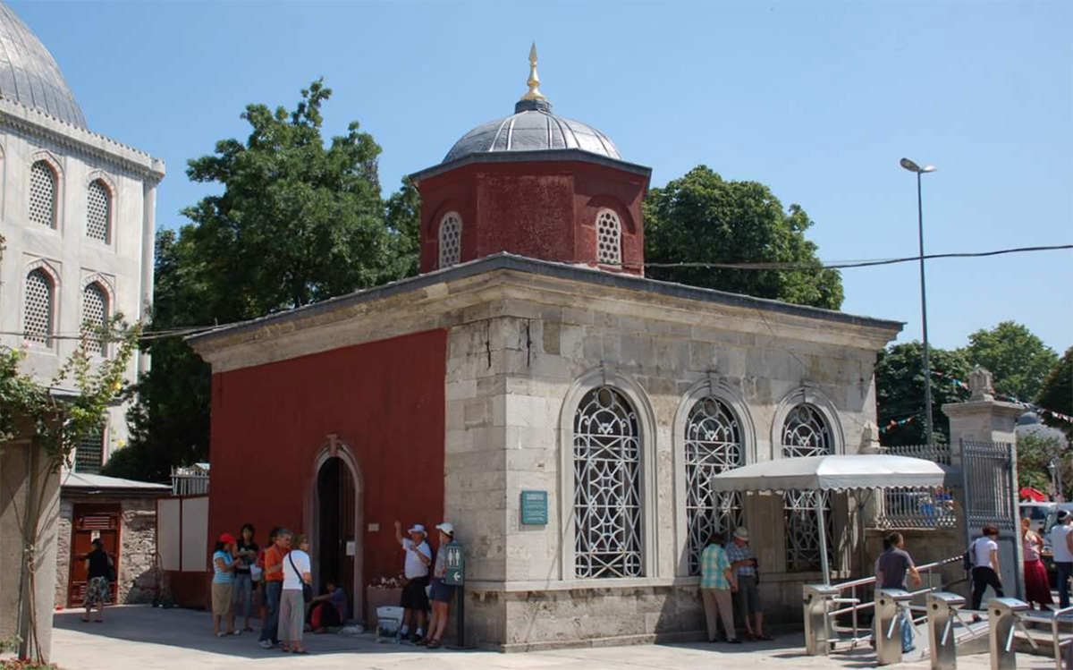 Ayasofya Camii Muvakkithanesi